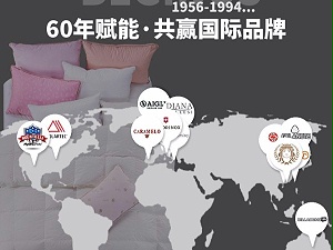 羽绒被为什么需要保养