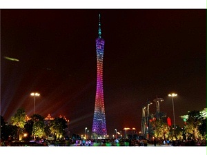 2019元旦倒数夜这里暖