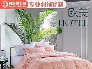 乍暖还寒时候，还是要靠它！
