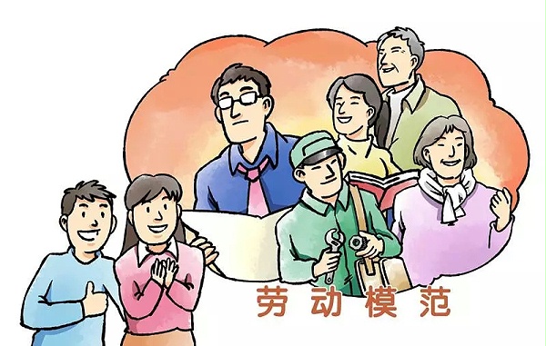 羽绒被帮大家保暖 羽绒被帮大家保暖